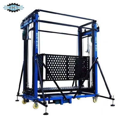 বৈদ্যুতিক উত্তোলন স্ক্যাফোল্ডিং